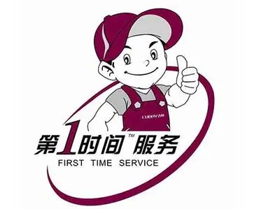 葫芦岛沃尔浦森空气能维修